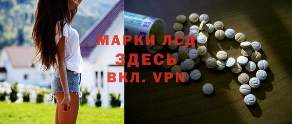 a pvp Липки