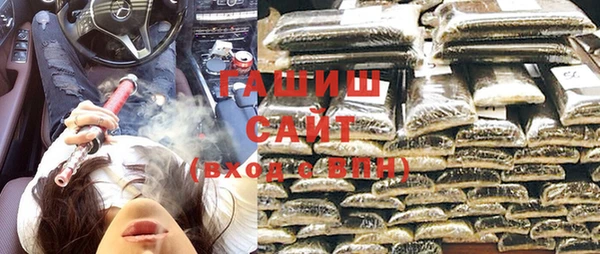 гашиш Магадан