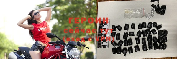 прущая мука Лихославль