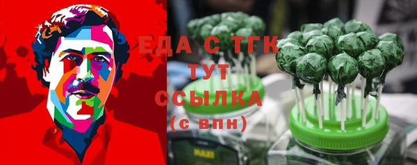 прущая мука Лихославль