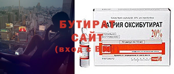 прущая мука Лихославль