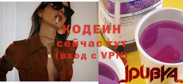 прущая мука Лихославль