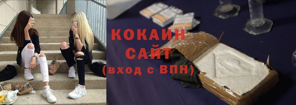гидра Лиски