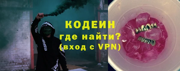 прущая мука Лихославль
