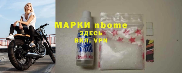 прущая мука Лихославль