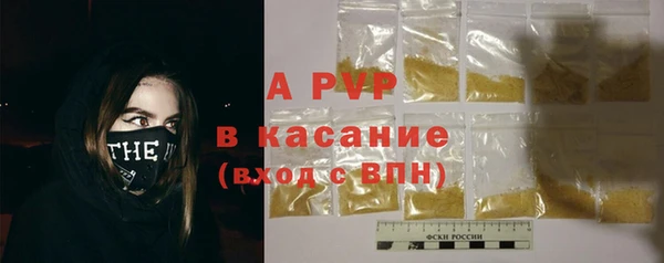 a pvp Липки