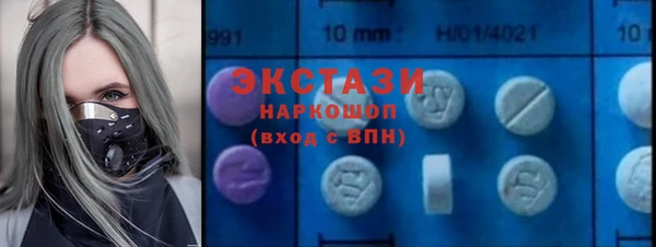 прущая мука Лихославль