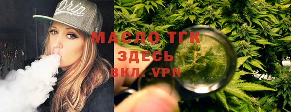 кокаин VHQ Майский