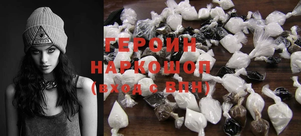 прущая мука Лихославль