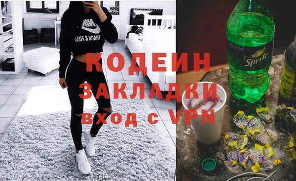 a pvp Липки