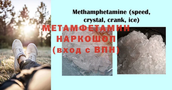 прущая мука Лихославль