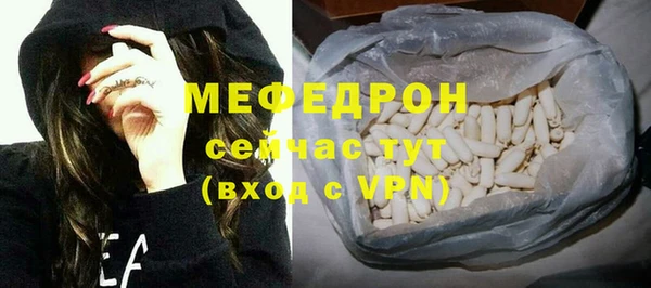 a pvp Липки