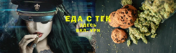 прущая мука Лихославль