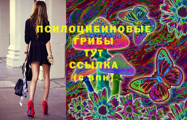 прущая мука Лихославль