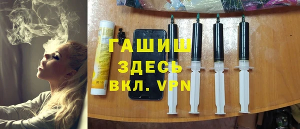 прущая мука Лихославль