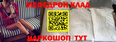 стаф Заводоуковск