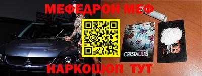 не бодяженный Заволжье