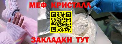 не бодяженный Заволжье