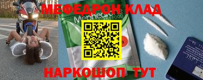 не бодяженный Заволжье