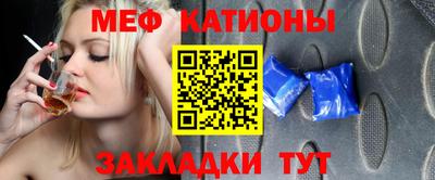 стаф Заводоуковск