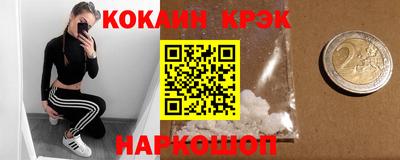 не бодяженный Заволжье