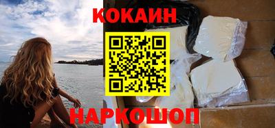 стаф Заводоуковск