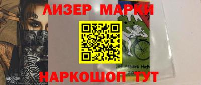 не бодяженный Заволжье