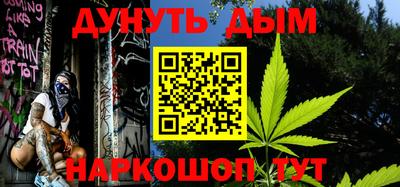 стаф Заводоуковск