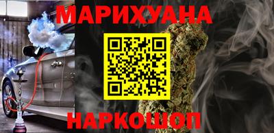 не бодяженный Заволжье
