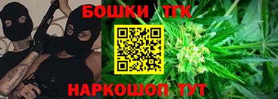 не бодяженный Заволжье