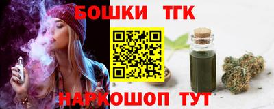 скорость Жуковский