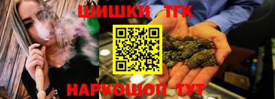 стаф Заводоуковск