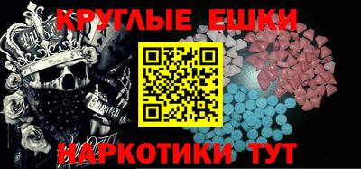 скорость Жуковский