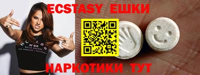 стаф Заводоуковск
