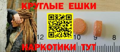 не бодяженный Заволжье