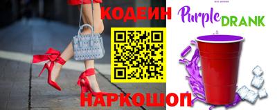 скорость Жуковский
