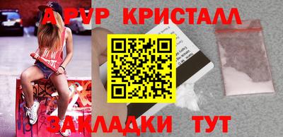 не бодяженный Заволжье