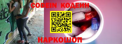 не бодяженный Заволжье
