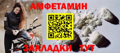 стаф Заводоуковск
