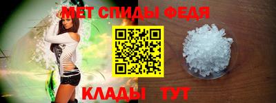 кокаин VHQ Абакан