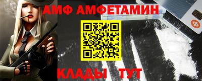 не бодяженный Заволжье
