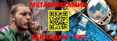 не бодяженный Заволжье