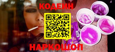 стаф Заводоуковск