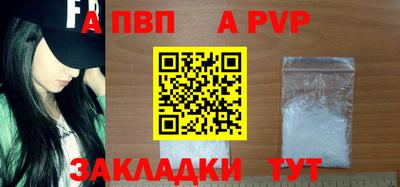 не бодяженный Заволжье