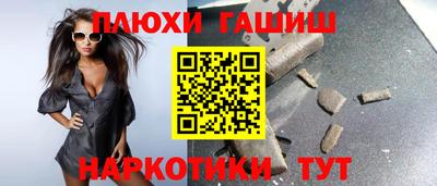 стаф Заводоуковск