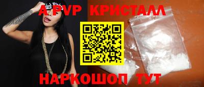 не бодяженный Заволжье