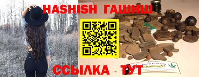 не бодяженный Заволжье